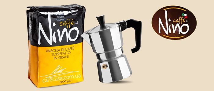 Caffè del Nino 1Kg: miscela caffè torrefatto in grani