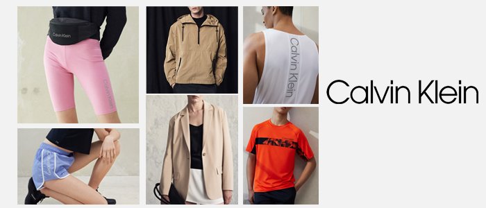Calvin Klein Campionario SS 2022: Abbigliamento Uomo e Donna